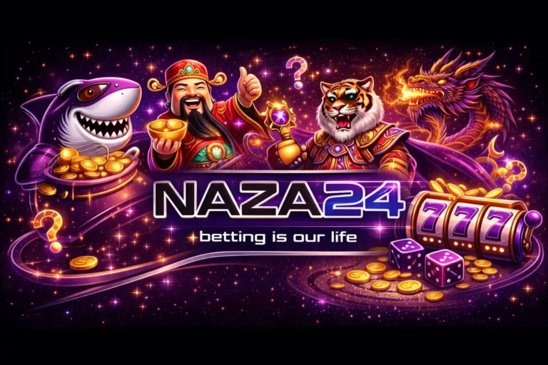 naza24 เว็บตรง แพลตฟอร์มสล็อตออนไลน์มาตรฐานใหม่ ระบบเสถียร เล่นง่าย รองรับทุกอุปกรณ์